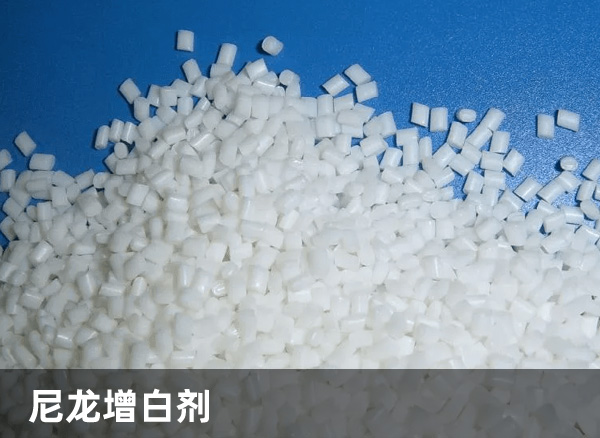 質量和EHS